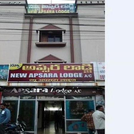New Apsara Lodge Ongole Экстерьер фото