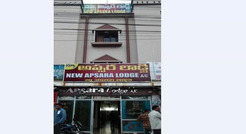 New Apsara Lodge Ongole Экстерьер фото
